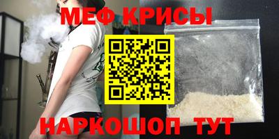 кокс Кумертау