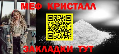 кокс Кумертау