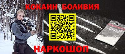 мяу мяу мука Кунгур