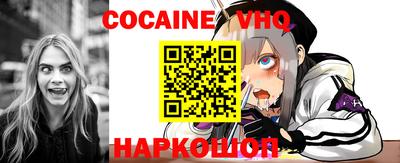 мяу мяу мука Кунгур