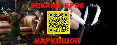 кокс Кумертау