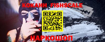 кокс Кумертау