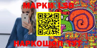 кокс Кумертау