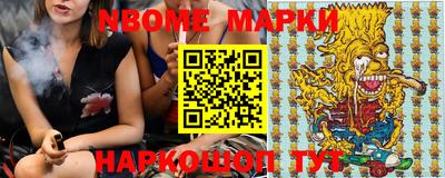 кокс Кумертау