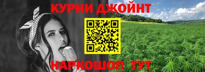 COCAINE Кулебаки