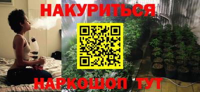 мяу мяу мука Кунгур