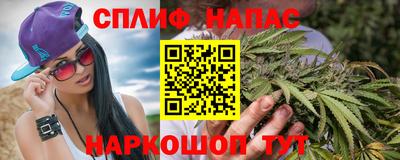 COCAINE Кулебаки