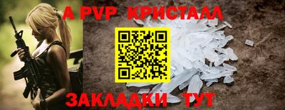 COCAINE Кулебаки