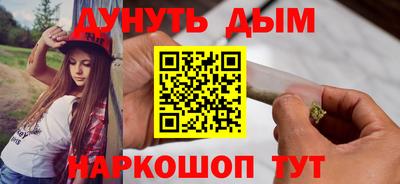 COCAINE Кулебаки