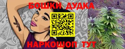мяу мяу мука Кунгур