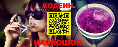 кокс Кумертау