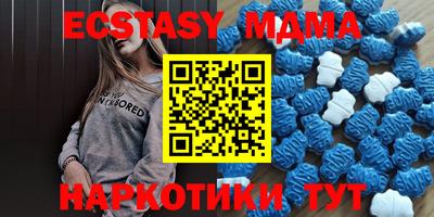 COCAINE Кулебаки