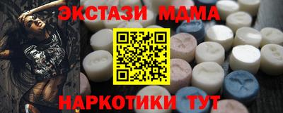 COCAINE Кулебаки