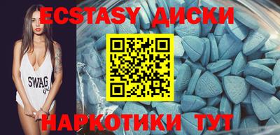 COCAINE Кулебаки