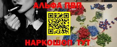 COCAINE Кулебаки