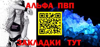 кокс Кумертау