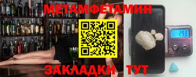 кокс Кумертау
