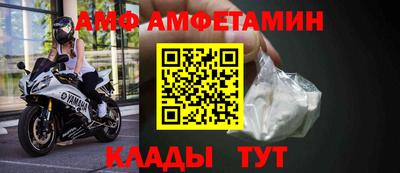 кокс Кумертау
