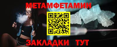 кокс Кумертау