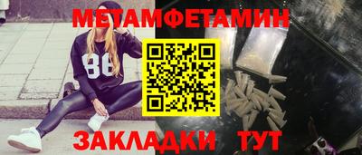 кокс Кумертау