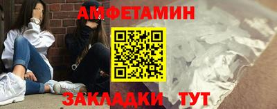 COCAINE Кулебаки
