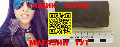 COCAINE Кулебаки