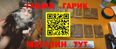 COCAINE Кулебаки