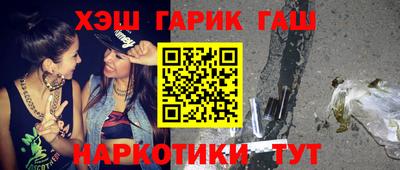 кокс Кумертау