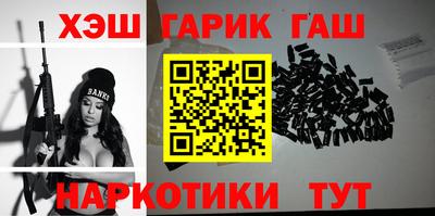 кокс Кумертау