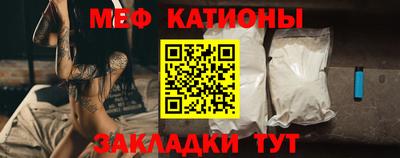 кокс Кумертау