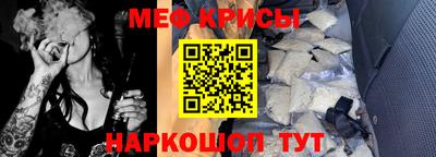 кокс Кумертау